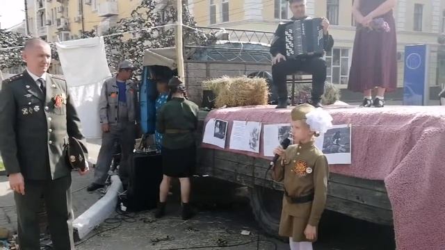 С Днём Победы! 2019 смотреть онлайн