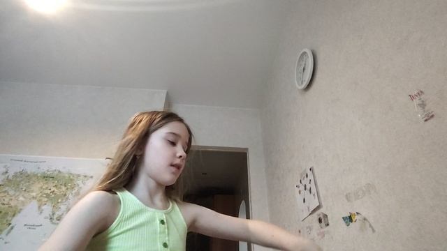 описание смотреть онлайн