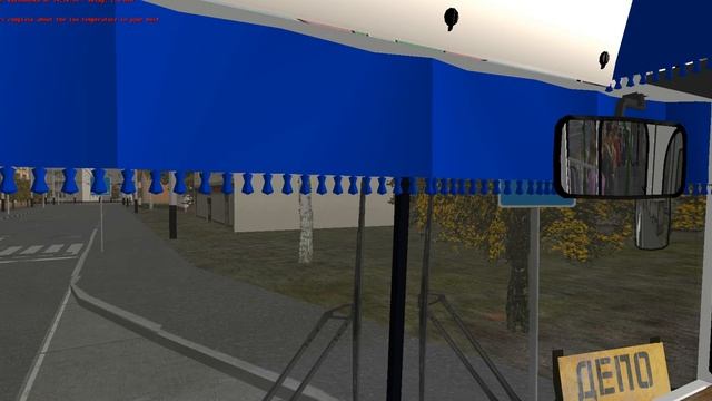 Омси 2. Кострома 2020. Тролл. маршрут №7. смотреть онлайн