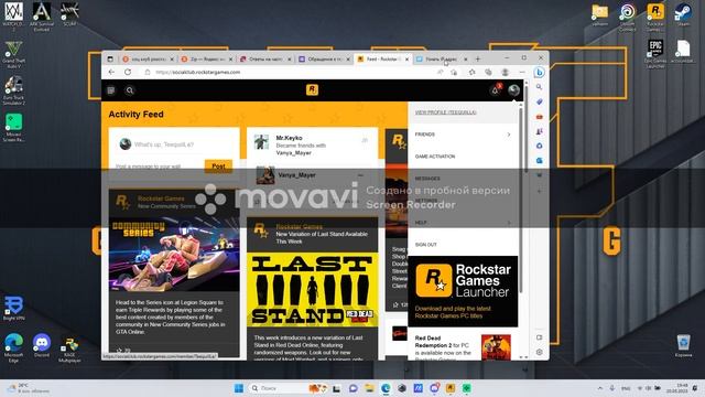ScreenRecorderProject1