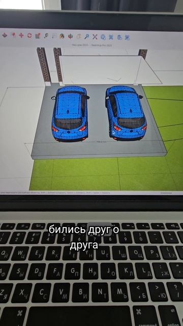 ☝️ Размер парковки на 2 автомобиля. #площадка #парковка #каркасныйдом #домизсип #домизгазобетона смотреть онлайн