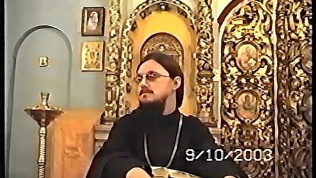 34.Книга Царств 34 - о.Даниила Сысоев смотреть онлайн