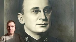 Неизвестный Берия Глава1 ч1