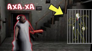 БАБКА ГРЕННИ ПОЙМАЛА И ПОСАДИЛА В КЛЕТКУ СЛЕНДЕРМЕНА В МАЙНКРАФТ   НУБИК В MINECRAFT ТРОЛЛИНГ GRANNY