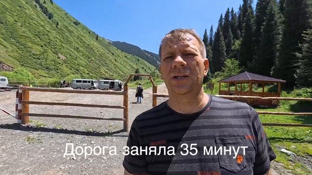 Алматы | Каинды | Кольсай | Чарын | Поездка на авто | 2024 | смотреть онлайн