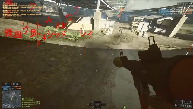 BF4　OP смотреть онлайн