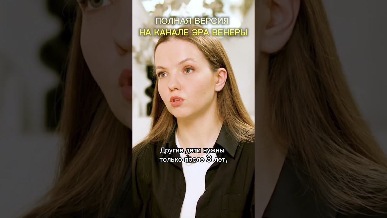 Миф о ранней социализации детей: почему ребенок до 3 лет не нуждается во взаимодействии с детьми.