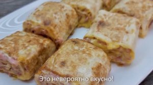 Сытные рулетики из лаваша с сыром и колбасой_ простые идеи для завтрака.