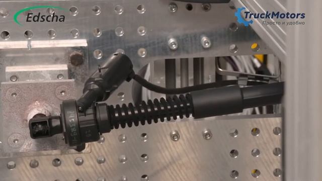 Презентация компании EDSCHA смотреть онлайн