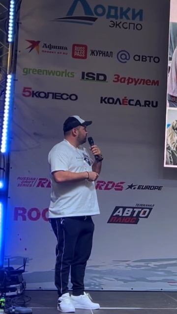 ZaxJet на Мотовесне | Планы на будущее смотреть онлайн