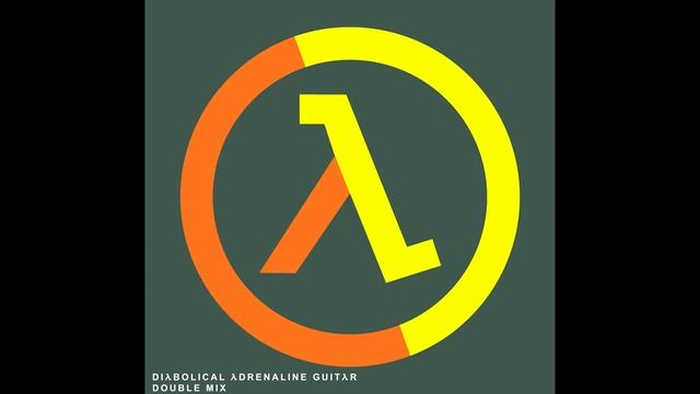 Diabolical Adrenaline Guitar - Double Mix (Retail Version + Alpha Version)