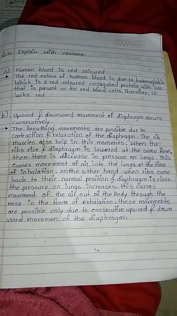 11 . Human Body And Organ System 8th Standard Exercise With Correct Answer @farhinfmulla