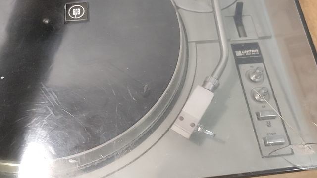 Арктур 006 смотреть онлайн