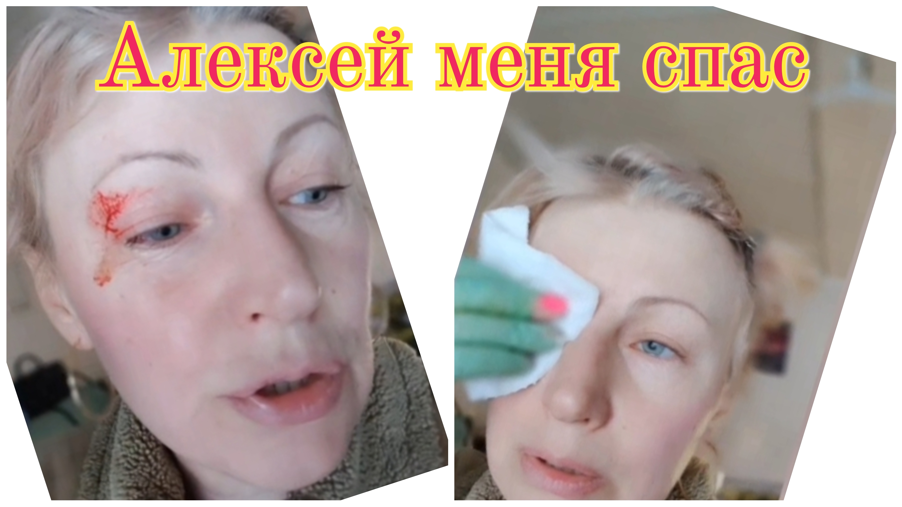 АНОНС: таких надо на опыты! Не могу найти сорт розы смотреть онлайн