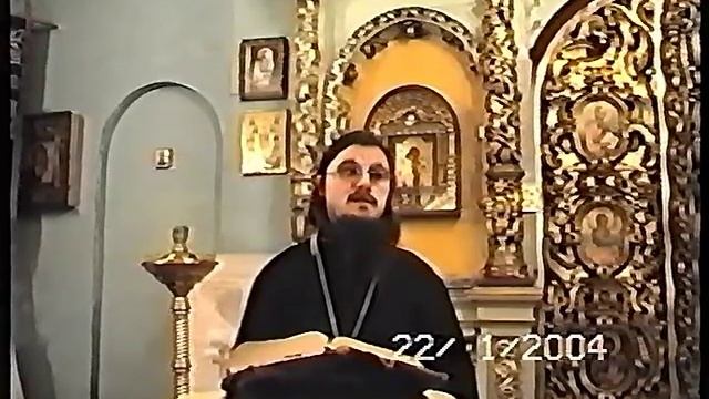 44.Книга Царств 44 - о.Даниила Сысоев смотреть онлайн