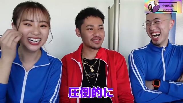 YouTuberの個人的ニュースがセック○レスばっかりだった смотреть онлайн