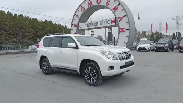 Toyota Land Cruiser Prado 3,0 л. Дизель АКПП (173 л.с.) 4WD 2012 смотреть онлайн