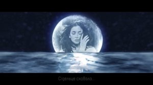 ZLATA OGNEVICH - Чом ти не прийшов [Lyric Video]