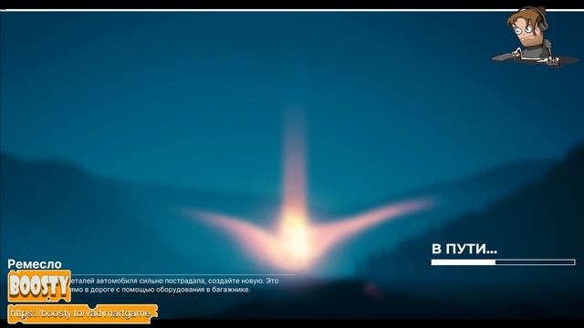 ИГРАЕМ В PACIFIC DRIVE | #pacificdrive | #2 ТАНЦЫ С МАШИНОЙ