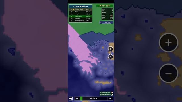 Победа Арабского союза !!! Territorial io смотреть онлайн