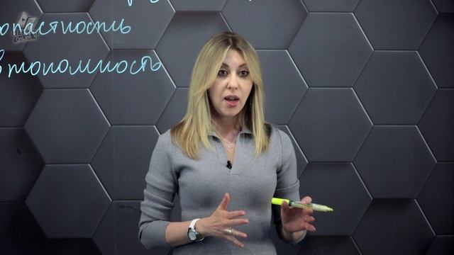 9. Что делать если ребенка травят в школе смотреть онлайн