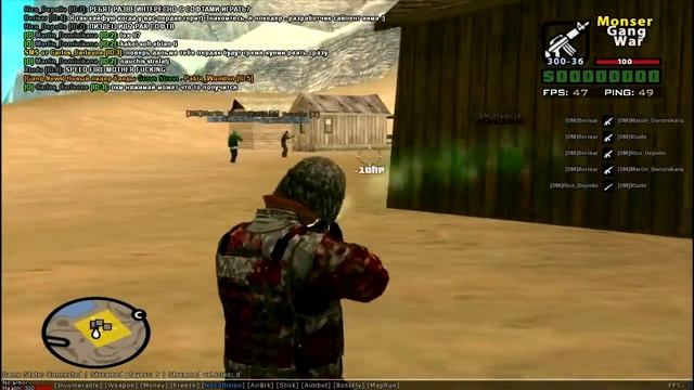 [СЛИВ]PRIVATE SiIent Aim v14 смотреть онлайн