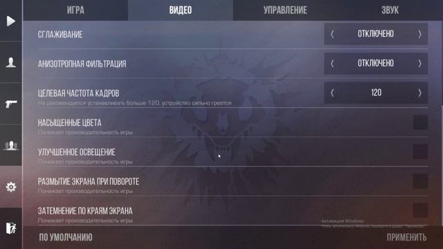 😱 StandKnife 😱 2.1 😱 СЛИВ КАК СКАЧАТЬ смотреть онлайн