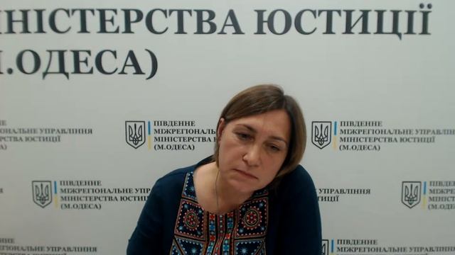 Семінар для державних та приватних нотаріусів Одеської обл. з питань відкриття ринку продажу землі смотреть онлайн