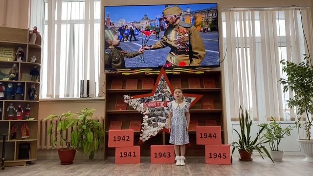 Ляхова Ярослава 7 лет г.Почеп смотреть онлайн