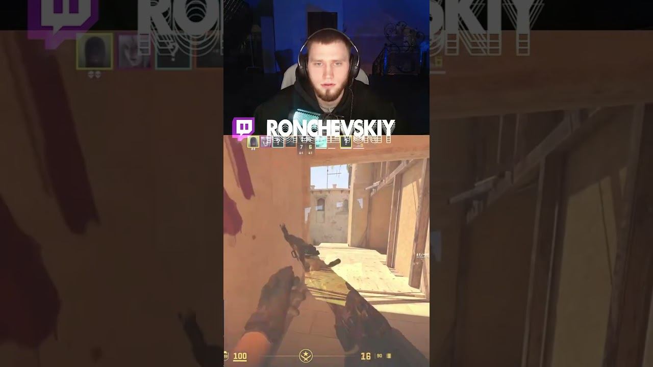 РОНЧЕВСКИЙ СПРЕЙ #twitch #csgo #csgomoments смотреть онлайн