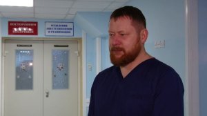 Пострадавший от курения вейпа 08.04.2025