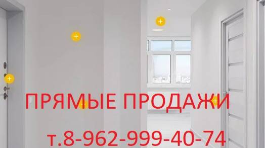 Студия 27 кв м с отделкой. смотреть онлайн