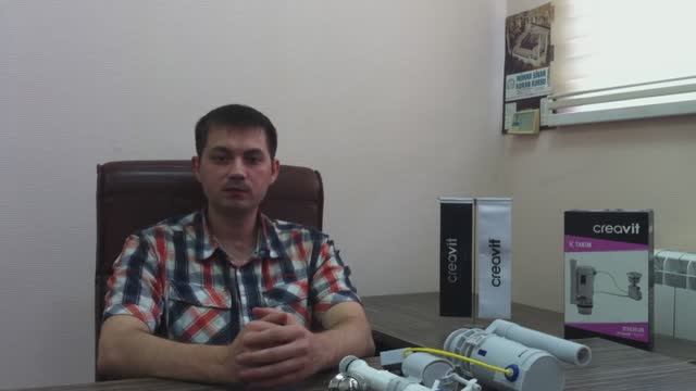 IT5030 механизм смыва Creavit