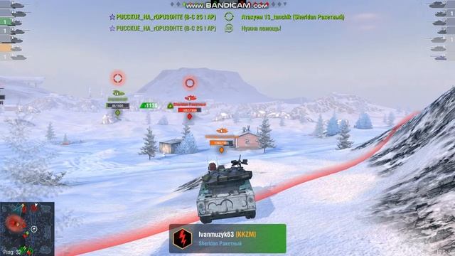 Играю в танки в реживе гравитация.Открытие ящика за 50к свободки. смотреть онлайн