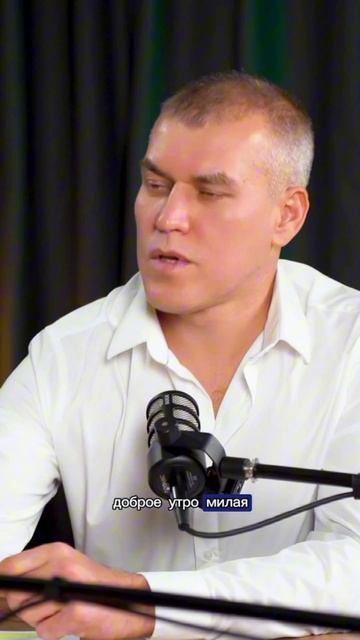 Пара, которая делает это — спорит на 70% меньше. Проверьте сегодня!