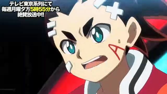 Aiga Vs Kit Lopez - Phi Vs Hartz – Beyblade Burst Super Zetsu Episode 40「AMV」