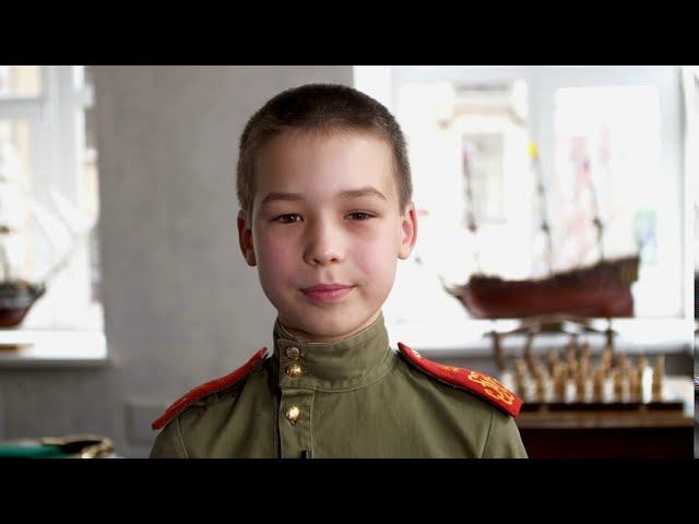 Кадеты о кадетстве №3 смотреть онлайн