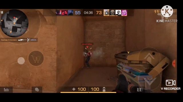 УБИЙСТВА ПОД ПЕСНЮ „КОЖАНЫЕ ШТАНЫ” смотреть онлайн