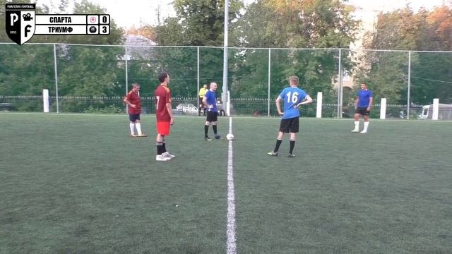 Лига 4. Зона "Б". 11 тур. Лето 2022. Триумф - Спарта 10:1 (3:0). смотреть онлайн