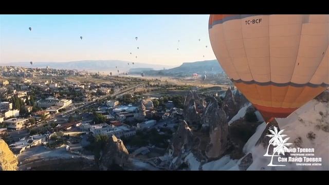 рекламный ролик туристической компании смотреть онлайн