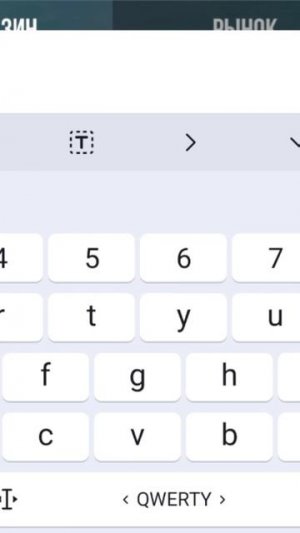 Проверяем код автора Вели #music #emoji #веля #standoff2