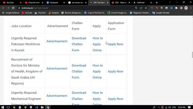 OEC Korea Result 2022 Check Online смотреть онлайн
