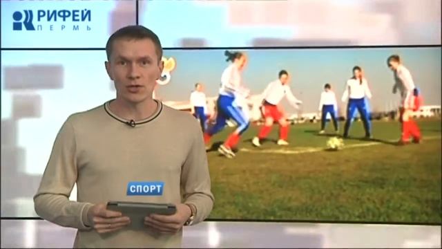 Спортивные новости 25.02.2019 смотреть онлайн