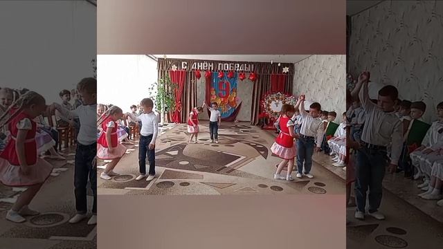 Вальс Победы.mp4 смотреть онлайн