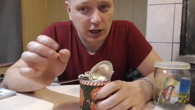 тест сгущенки