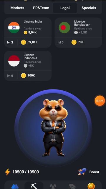 Hamster Kombat: КОМБО 22 июня. Подписывайся чтоб не пропускать!!! смотреть онлайн