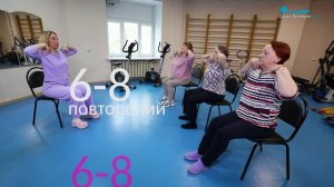 Зарядка для «серебряного возраста». Упражнения для укрепления спины и поясничного отдела