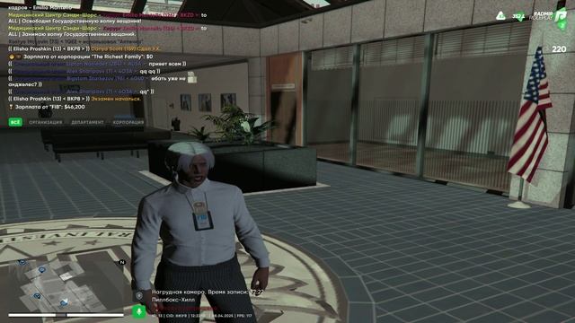 процесуалный кодекс