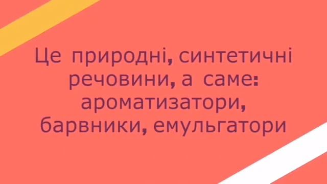 хімічні технології смотреть онлайн