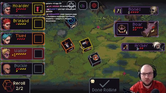 ОГЛУШАЮЩИЙ УСПЕХ! ★ Slice & Dice • 7 смотреть онлайн